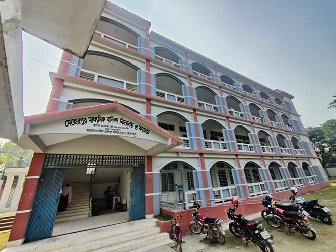 Institute Photo